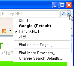 ie-search.png